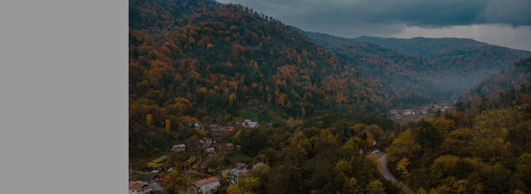 راهنمای طبیعت گردی