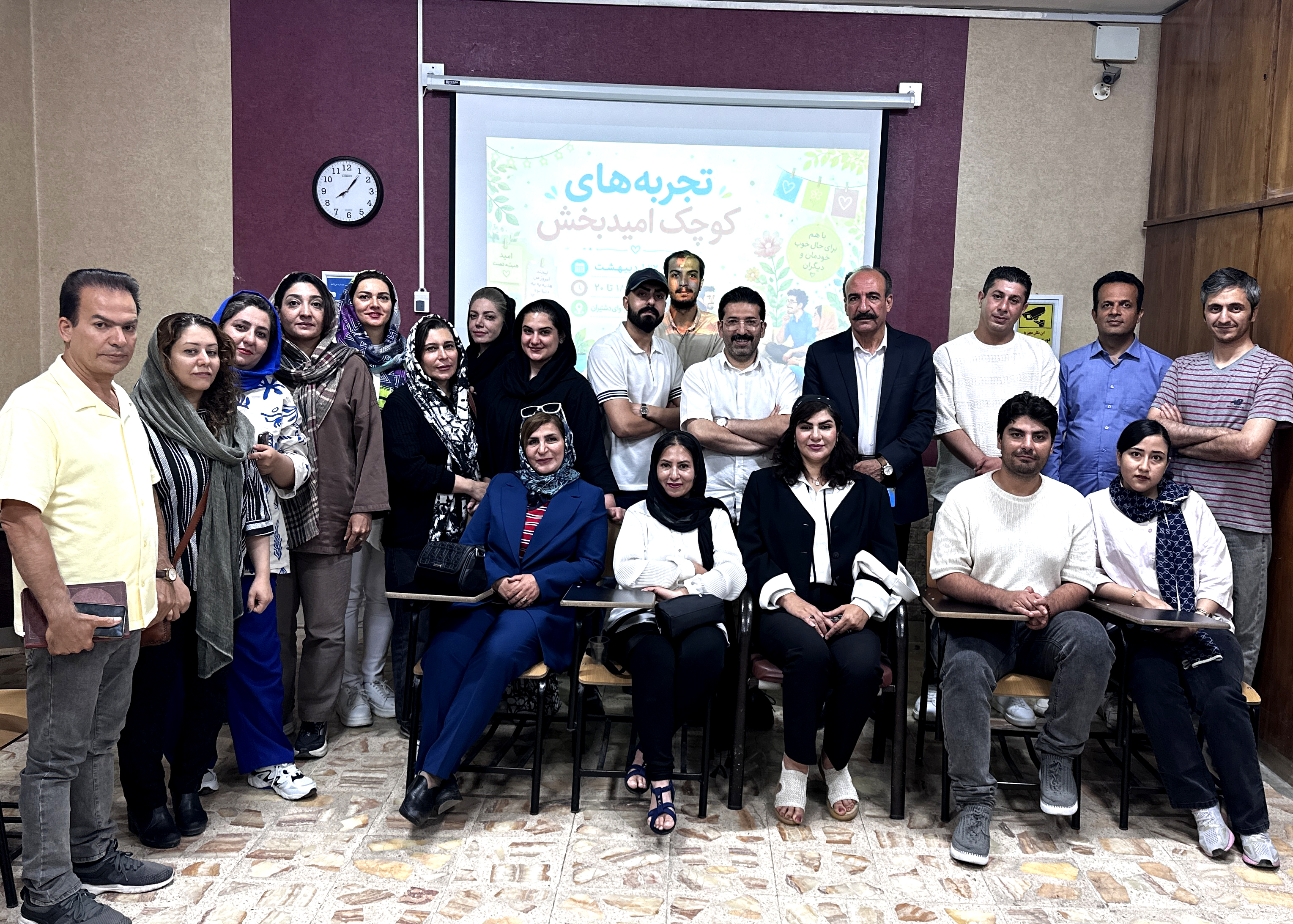 «تجربه‌های کوچک امیدبخش»؛ روایت‌هایی از امید در دل زندگی روزمره